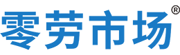 达州零劳市场